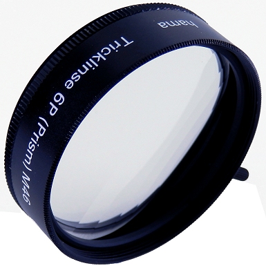 46mm Video Camera 6 face Linear Mirage Special Effect Lens Filter