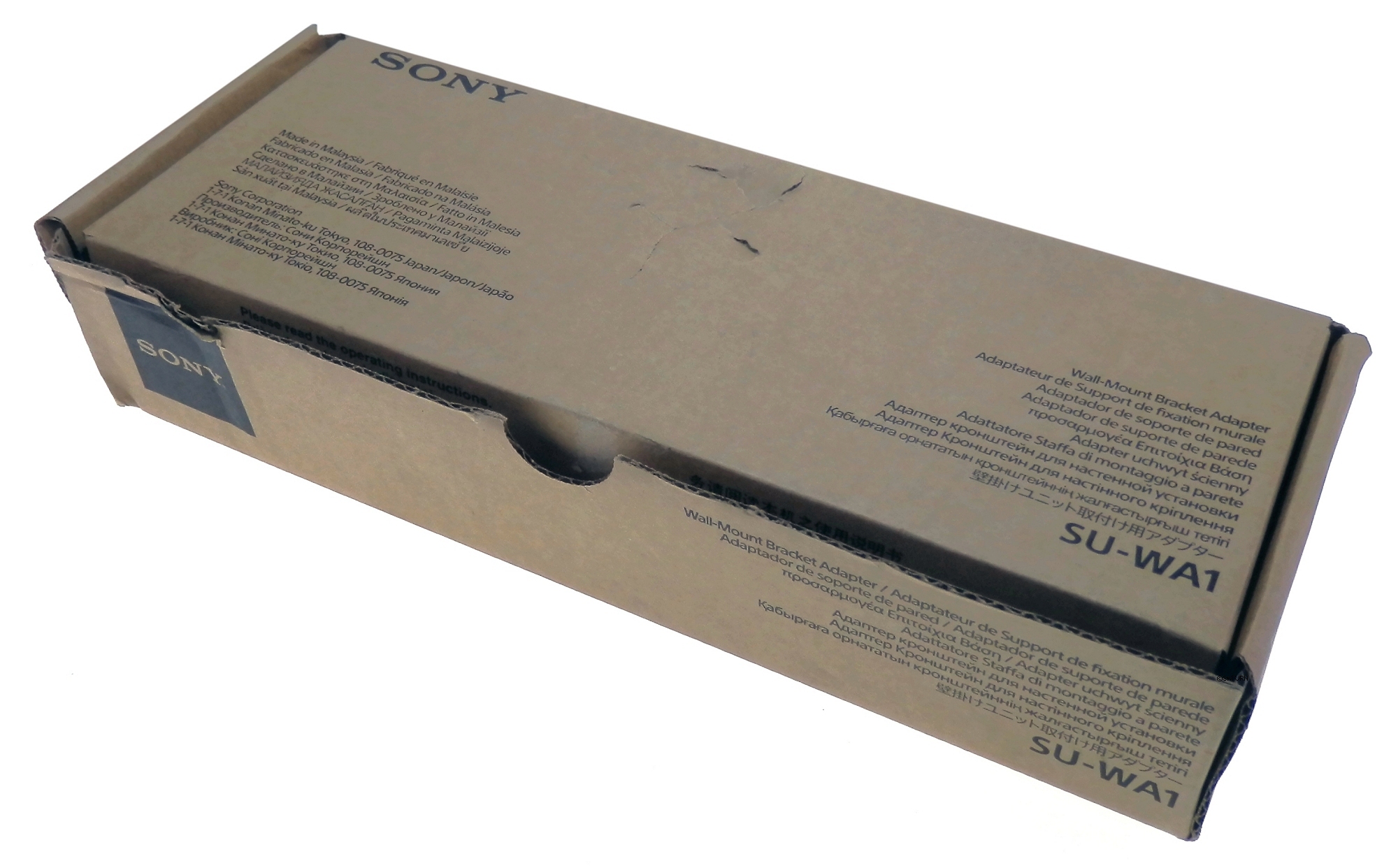 Sony Bravia SU-WA1 Adapter for VESA Compatibility Specific W6/W7/W8 ...