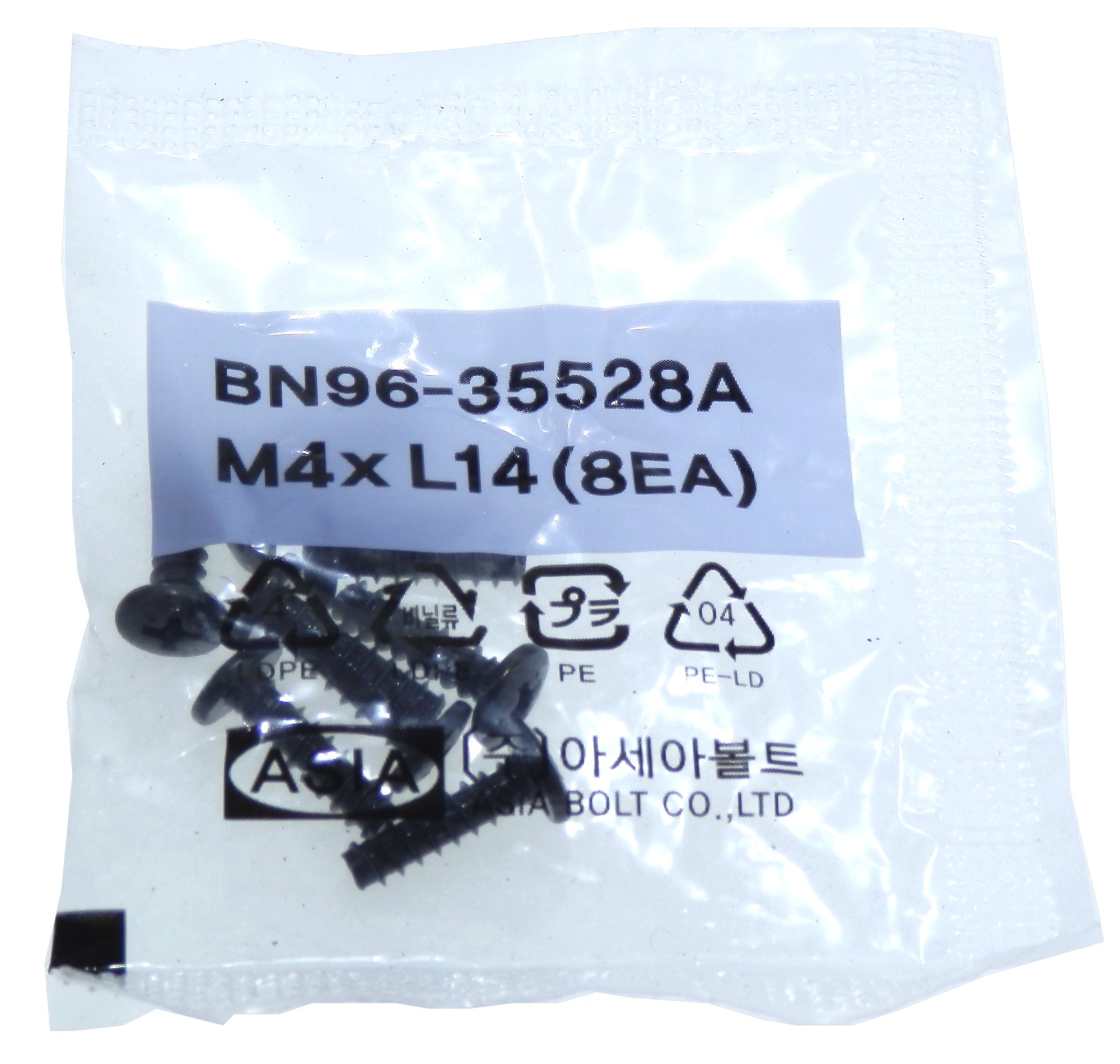 Genuine Samsung Lcd Tv Ped Stand / Base Screws X8 BN9635528A M4 X